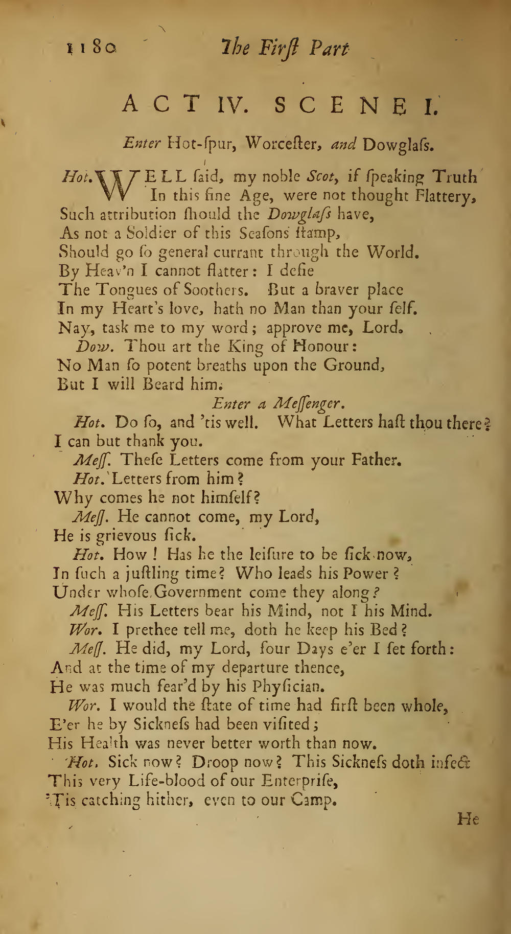 Image of page 212
